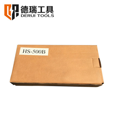 德瑞工具HS-500B棘轮式电缆剪 手柄可伸缩缆线钳 电缆裁剪工具