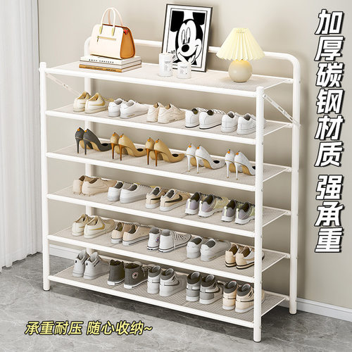 鞋架家用门口可折叠免安装租房鞋子分层收纳架玄关简易省空间鞋柜