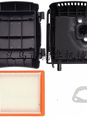 Kohler 14-743-03-S XT650-2031 XT675-2044 PH-XT675-3043过滤器