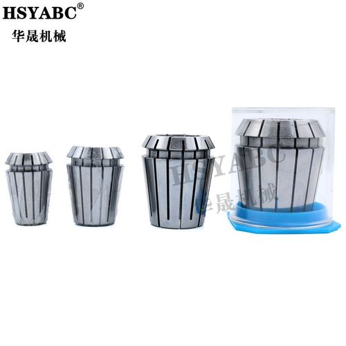 ER25筒夹 ER25弹簧夹头 雕刻机夹头ER索咀 精度0.008mm 华晟