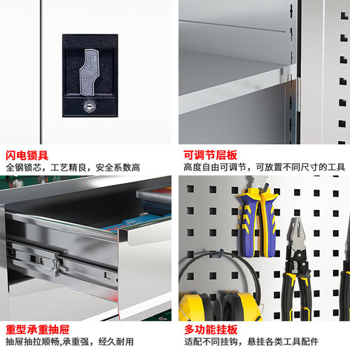 不锈钢工具柜车间带锁工具箱五金零件收纳柜工厂重型不锈钢工具柜