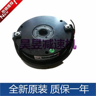 SUNSO无励磁制动刹车器SB0415FD SB0437BD电压DC90V电磁刹车线圈