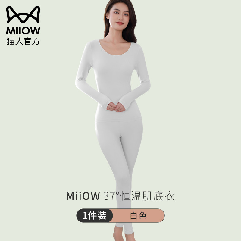M. 화이트
..., A. L