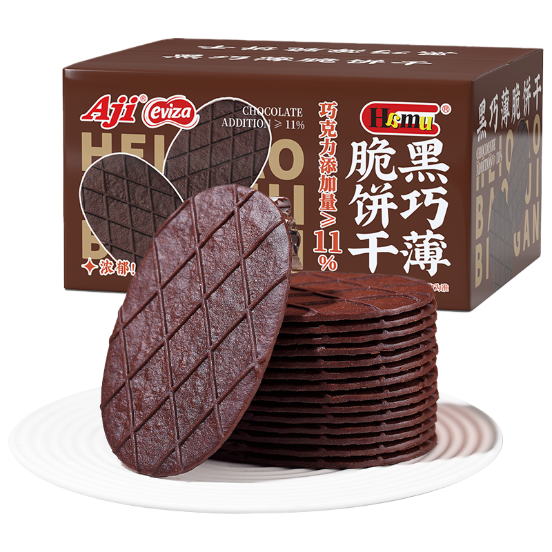 【李佳琦直播間】Aji黑巧薄脆餅干巧克力華夫脆解饞零食休閑食品