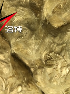 mm1丝50增耐磨芳纶长切绝缘度材料切 裁到纤维耐高温短增韧强