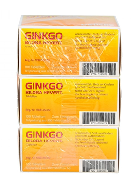 Hevert菲德德国原装进口Ginkgo银杏叶提取物片中老年健忘记忆力