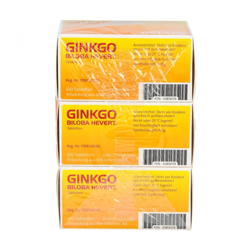 Hevert菲德德国原装进口Ginkgo银杏叶提取物片中老年健忘记忆力