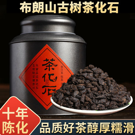 糯米香碎银子布朗山古树普洱茶熟茶云南普洱茶化石老茶头茶叶500g