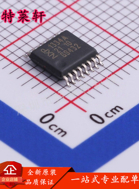 全新正品 UDA1334ATS/N2,118 1334A 封装SSOP-16 ADC模数转换芯片