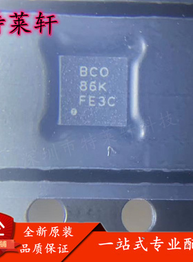 全新正品 TPS61081DRCR TPS61081DRCT/Q1 VSON-10 BCO 驱动器芯片