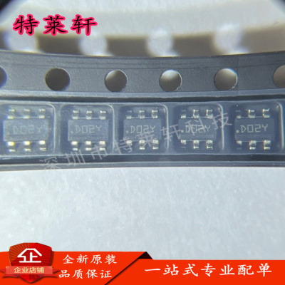全新原装量大价优电子元器件IC