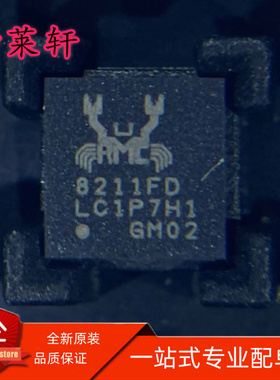 全新正品 RTL8211FD-CG RTL8211FD-C RTL8211FD QFN-40 收发器IC