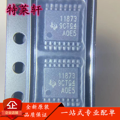 全新原装量大价优电子元器件IC