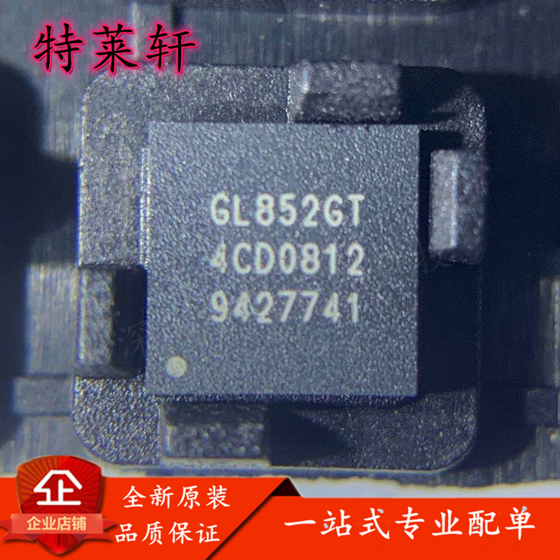 全新原装量大价优电子元器件IC