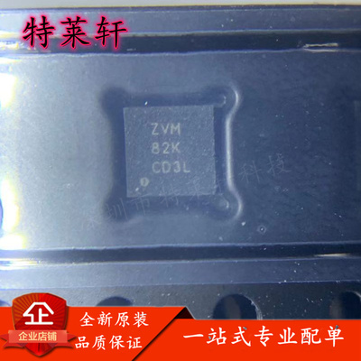 全新原装量大价优电子元器件IC