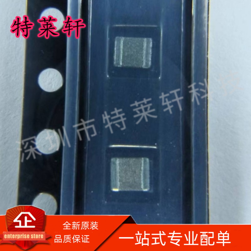 全新原装 TPS82130SILR TPS82130SIL USIP-8 降压转换器模块芯片