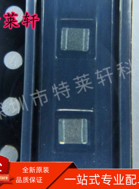 全新原装 TPS82130SILR TPS82130SIL USIP-8 降压转换器模块芯片