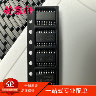  全新 SI4732-A10-GSR SI4732A10 SI4735-D60-GU SOP16 接收器IC