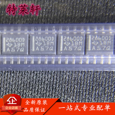全新原装量大价优电子元器件IC