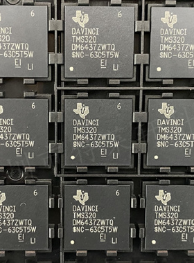 全新原装 TMS320DM6437ZWTQ6 DM6437ZWTQ6 NFBGA361 控制器芯片IC