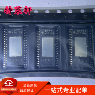 全新正品 TPA3221DDVR TPA3221DDV 3221 HTSSOP44 音频放大器芯片