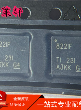 全新原装 DP83822IFRHBR DP83822IFRHBT VQFN32 822IF 以太网芯片