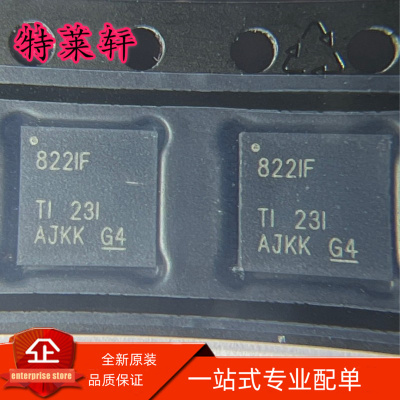 全新原装量大价优电子元器件IC