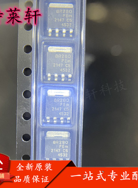 全新正品 PSMN8R2-80YS SOT669 丝印8R280 MOS场场效应管芯片IC