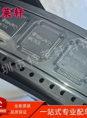 全新原装 AMC7836IPAPR AMC7836IPAP AMC7836 HTQFP64 数据采集IC