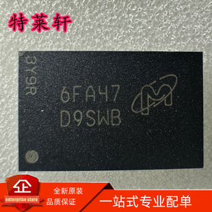 全新原装 MT41K512M16HA-125 IT:A D9SWB FBGA96 8Gb DDR3 现货IC