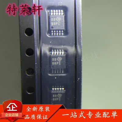 全新原装量大价优电子元器件IC