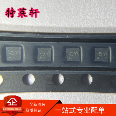全新原装量大价优电子元器件IC
