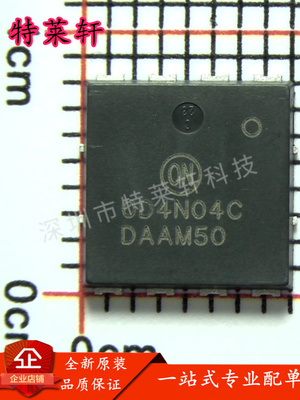 全新原装量大价优电子元器件IC