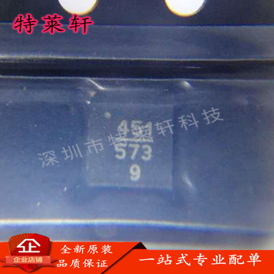 全新正品 HMC451LP3ETR HMC451LP3E HMC451LP3 QFN16 H451 放大器