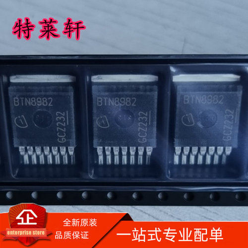 全新原装量大价优电子元器件IC