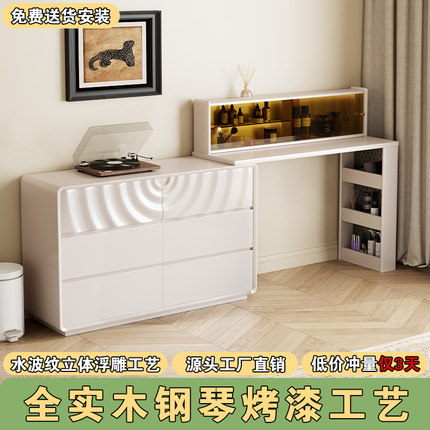 实木梳妆台化妆桌斗柜一体卧室简约现代2025新款小户型转角带收纳