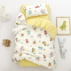 A类纯棉幼儿园被子三件套宝宝入园午睡儿童床品被套被褥六件套春