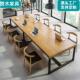 实木会议桌长桌简约现代办公桌工业风长条大桌子北欧洽谈桌椅组合