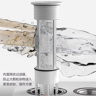 变频恒压增压泵家用自来水管道加压水泵静音220V多级全自动加压泵