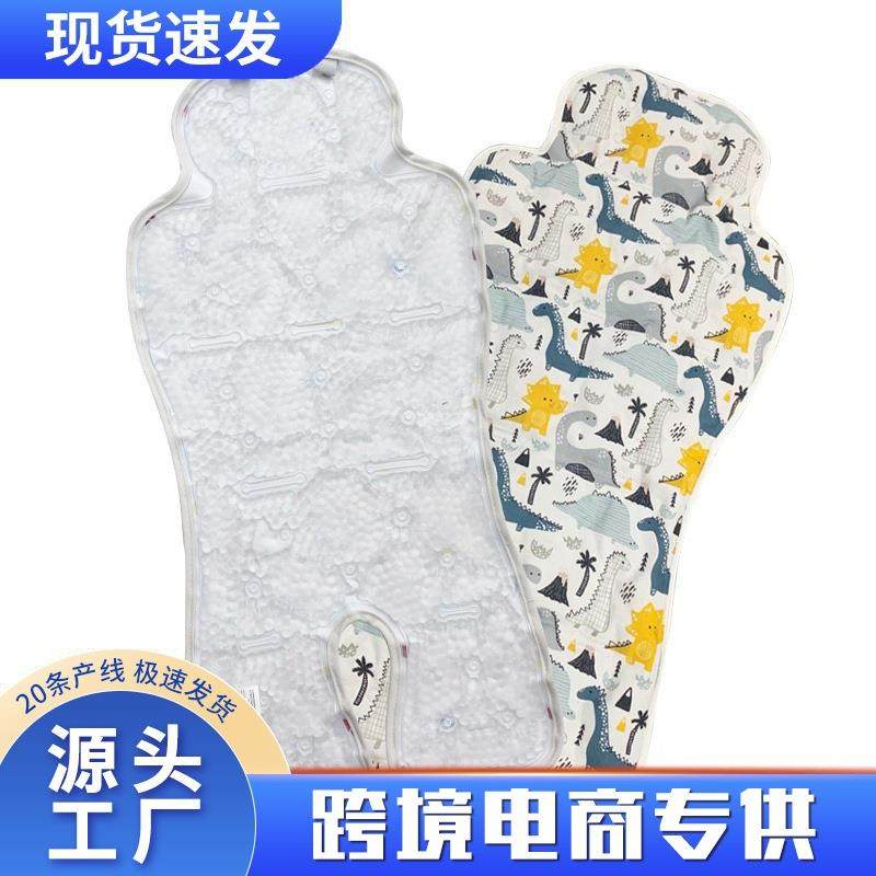 婴儿推车宝宝儿童凉感冰垫婴儿推车坐垫安全座椅凉垫韩国垫子冰垫,居家日用,冰垫,淘宝优惠券,粉丝福利购,淘宝优惠卷