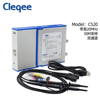 虚拟示波器双通道PC数字手持示波器20MHz带宽50M配探头USB线