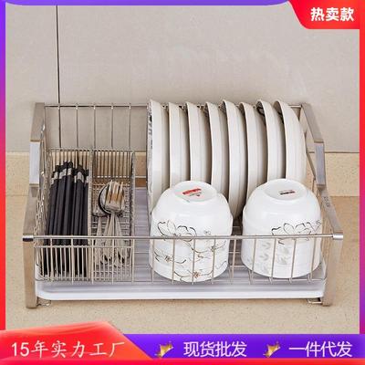 304不锈钢厨房置物架厨房整理筷子篮碗碟架单层多功能收纳沥水架