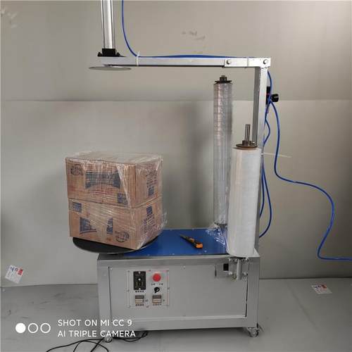 缠绕膜打包机 拉伸膜缠绕机 纸箱缠膜机 小型托盘 手动自动包装机