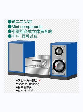 代理AMBIC HIMELON HN606B 安碧克HN606B 黑唛隆防火阻燃无纺布