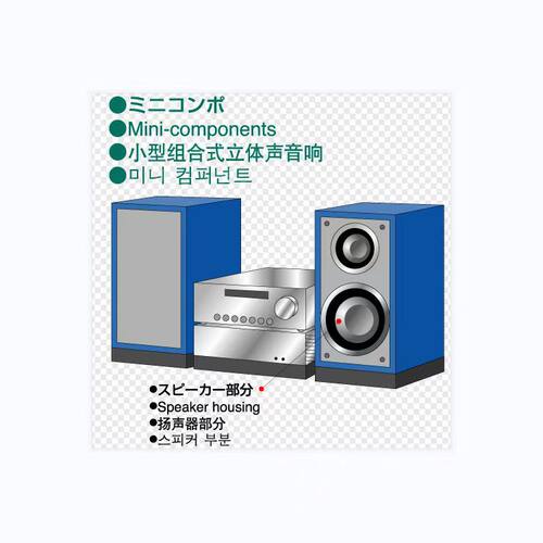 代理AMBIC HIMELON N9195B 安碧克N9195B 黑唛隆防火阻燃无纺布