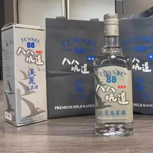 老款马祖八八坑道淡丽42度700ml清香型6瓶礼盒装高粱酒送礼酒瓶