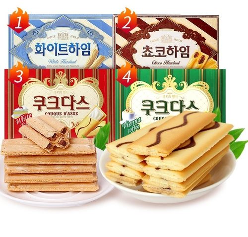 韩国进口榛子威化零食