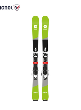 ROSSIGNOL法国金鸡儿童滑雪板双板男童女童通用