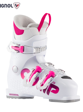ROSSIGNOL法国金鸡儿童双板滑雪鞋RBM5130