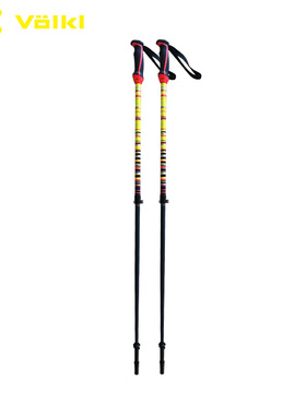Volkl沃克伸缩式滑雪杖越野滑雪杖直杖140014